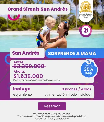 Hotel San Andres Mobile
