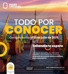 Portada catálogos generales del mes de julio