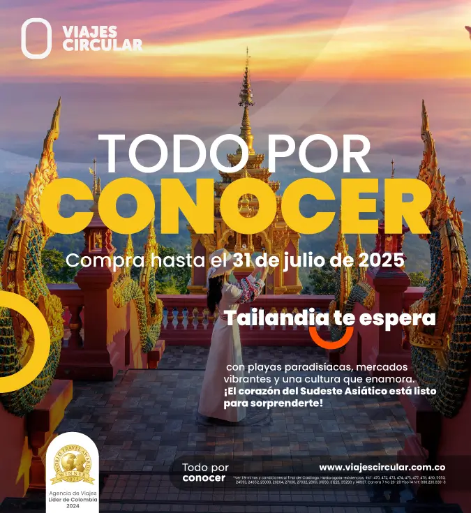 Portada catálogos generales del mes de julio