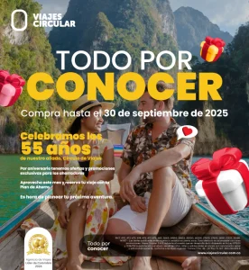 Portada catálogo general mes de septiembre